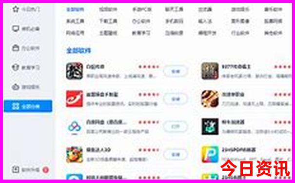 云南有那些好玩的地方
